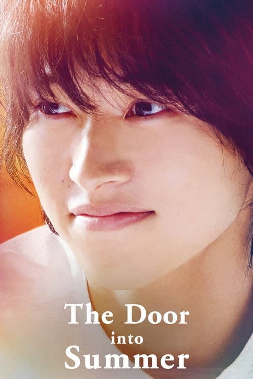 The Door into Summer (2021) poster