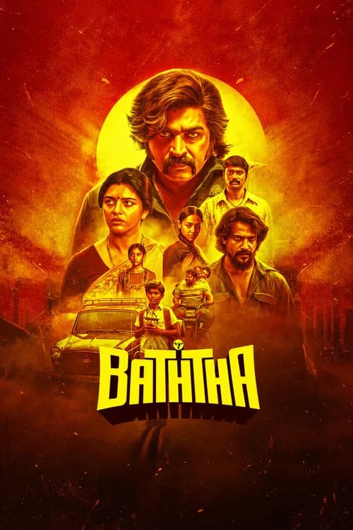 Baththa (2026) poster