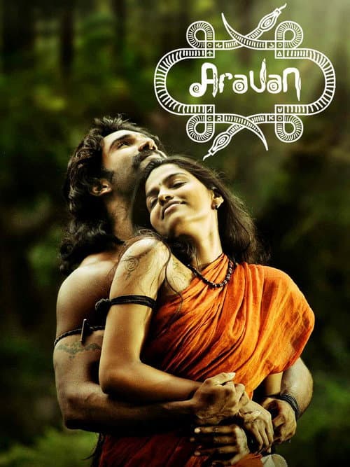 Aravaan (2012) poster