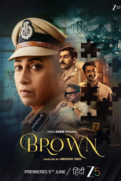 Brown (2026) poster