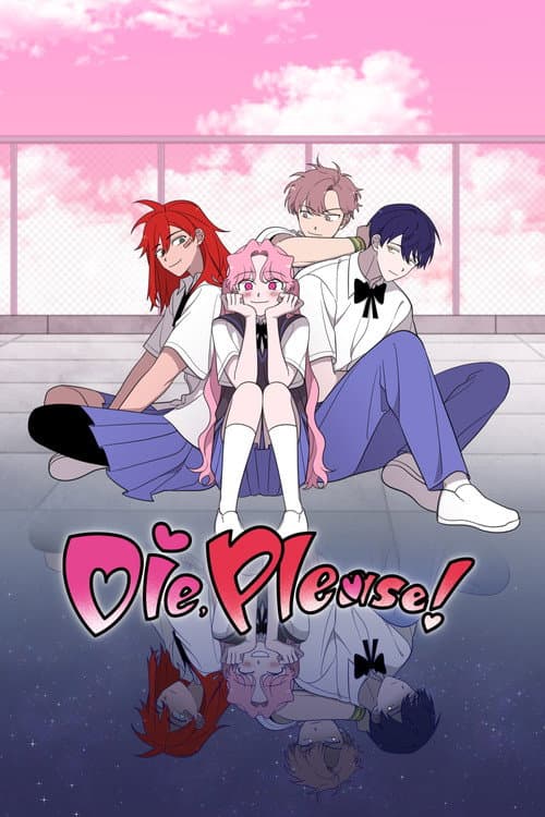 Die, Please! (2023) poster