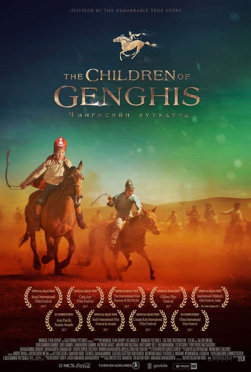 The Children of Genghis (2017) poster