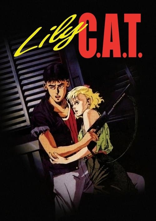 Lily C.A.T. (1987) poster