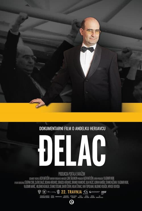 Djelac (2020) poster