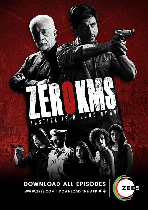 Zero KMS (2018) poster