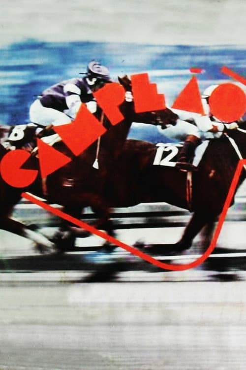 Campeão (1982) poster