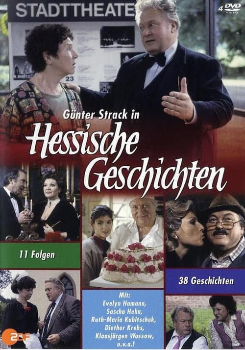 Hessische Geschichten (1986) poster