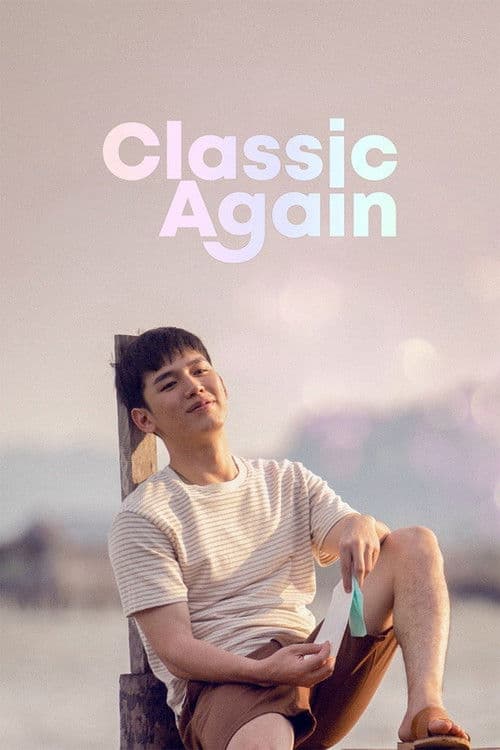 Classic Again (2020) poster