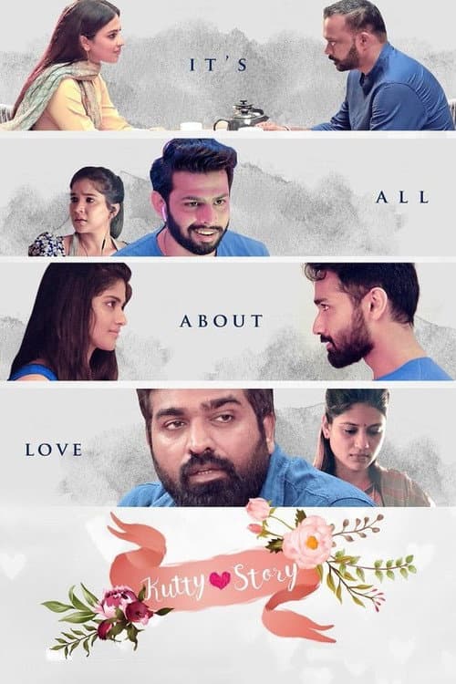 Kutty Story (2021) poster