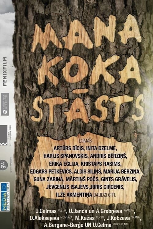 My Family Tree (2013) poster