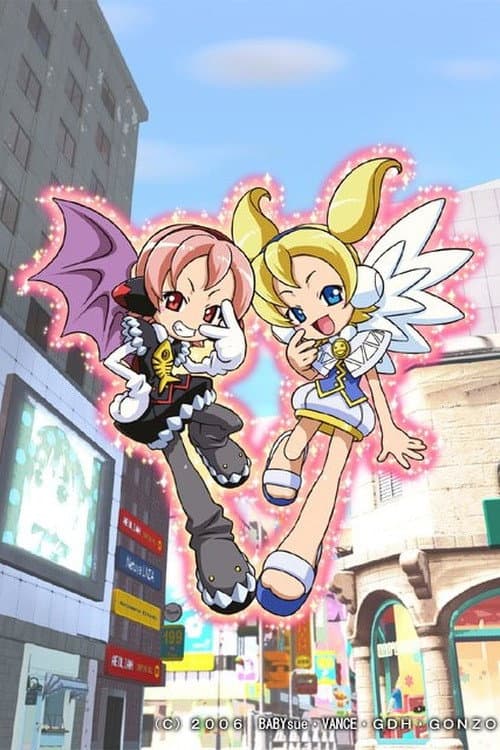 Pinky:st. (2006) poster