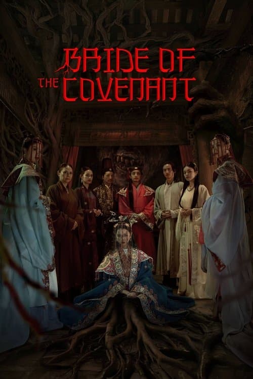 Bride of the Covenant (2025) poster