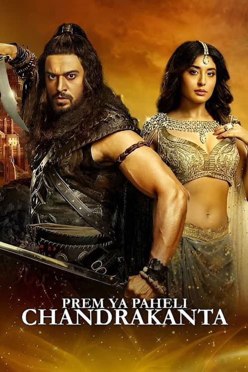 Prem Ya Paheli - Chandrakanta (2017) poster