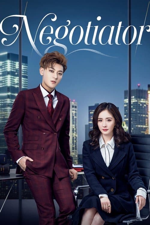 Negotiator (2018) poster