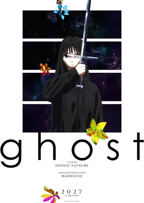 ghost - end of night (2027) poster