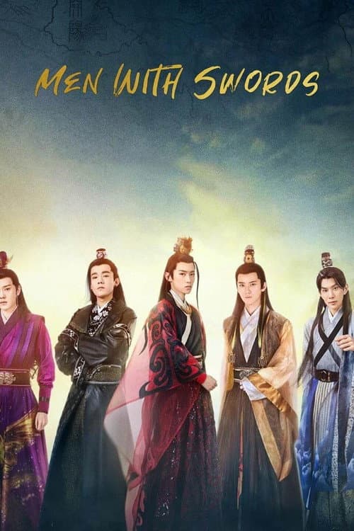Men with Swords (2016) poster