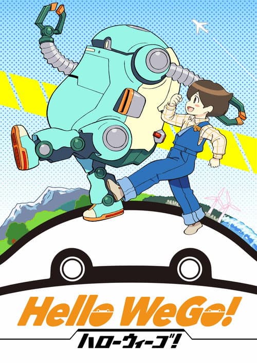 Hello WeGo! (2019) poster
