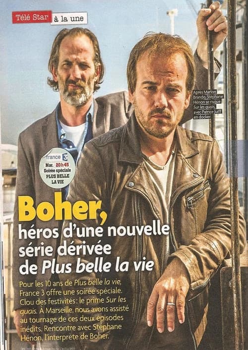 Sur les quais (2014) poster