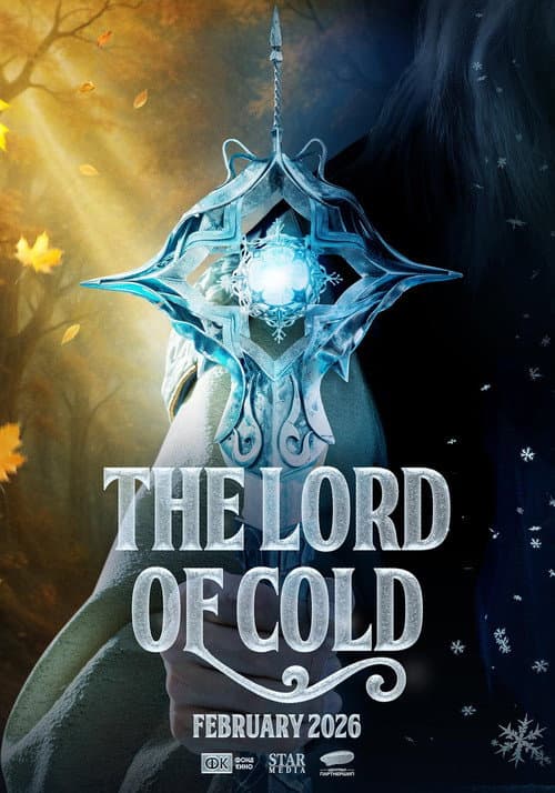The Lord of Cold (2026) poster