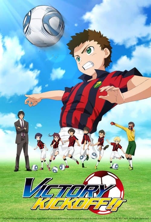 Galaxy Kickoff!! (2012) poster