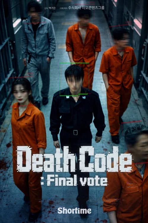 Death Code: Final Vote poster