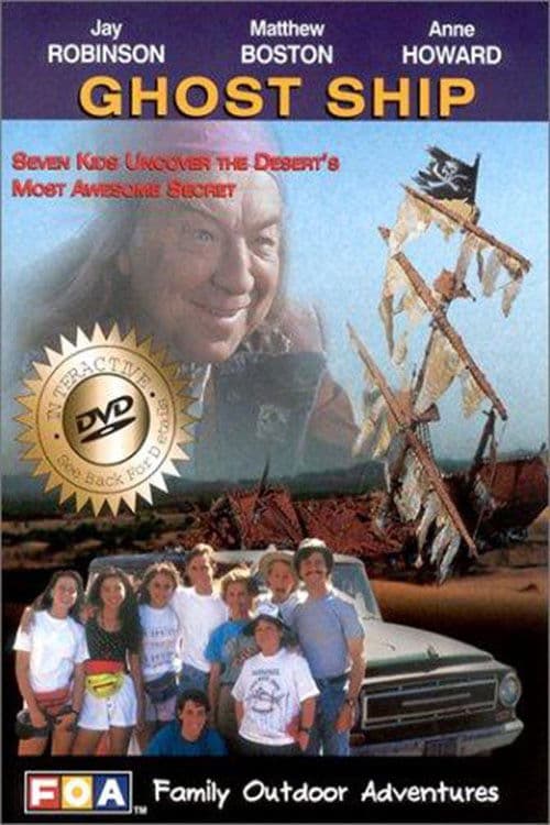 Ghost Ship (1992) poster