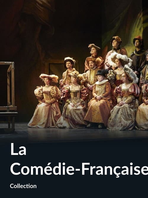 La Comédie-Française (1952) poster
