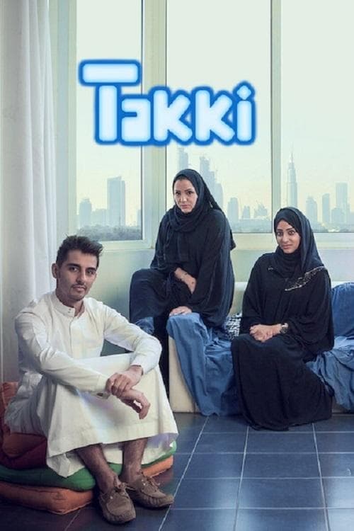 Takki (2012) poster