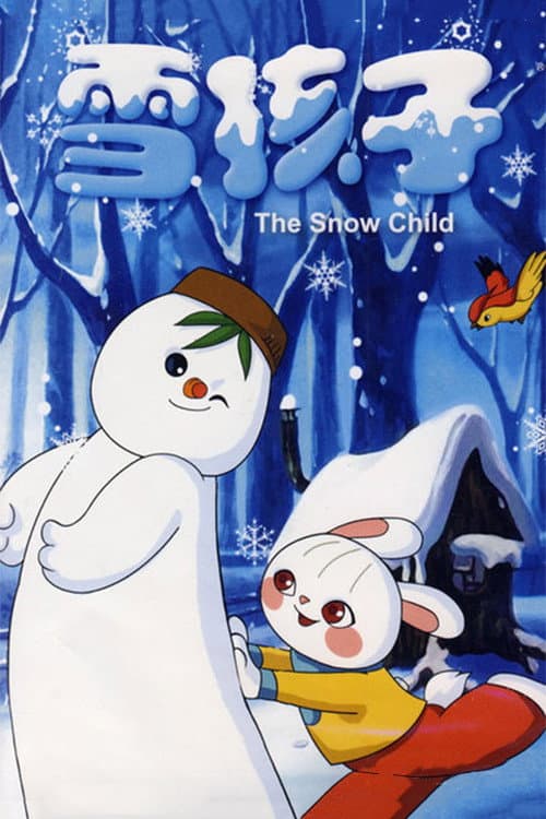 The Snow Child (1980) poster