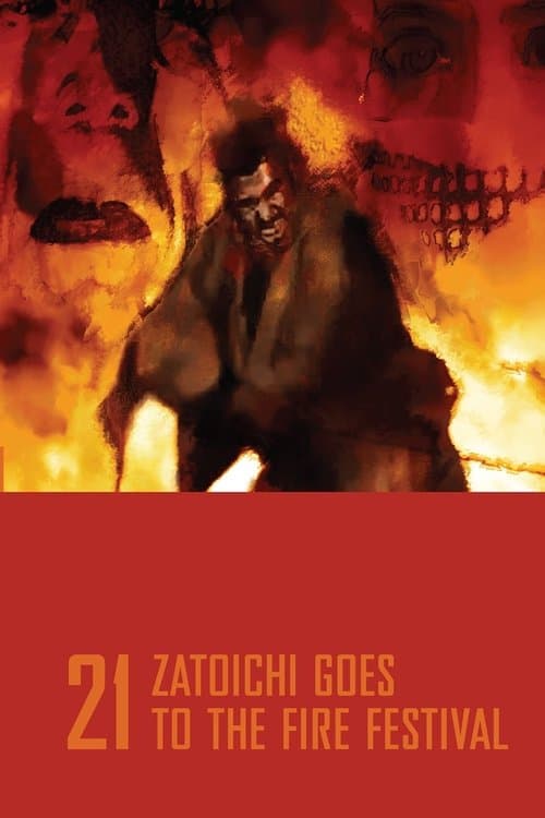 Zatoichi Goes to the Fire Festival (1970) poster