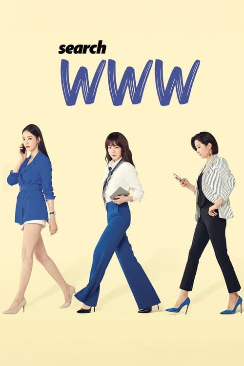 Search: WWW (2019) poster