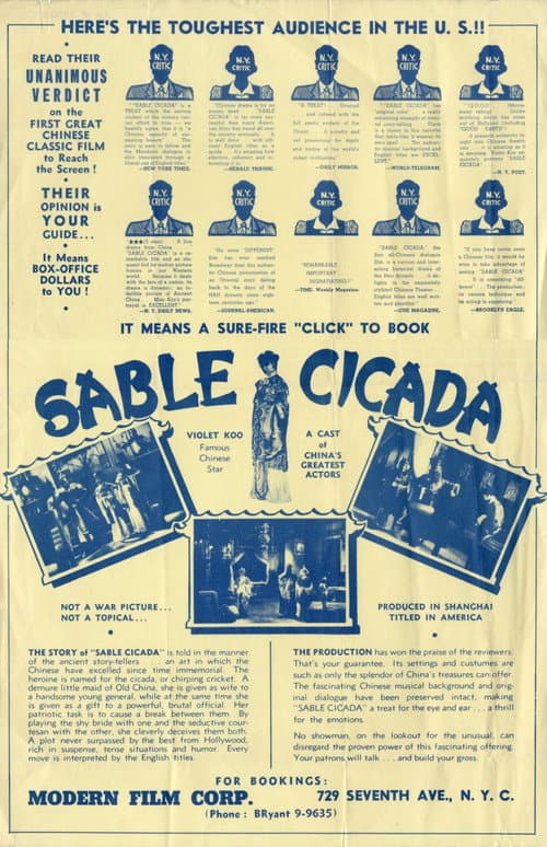 Sable Cicada (1938) poster