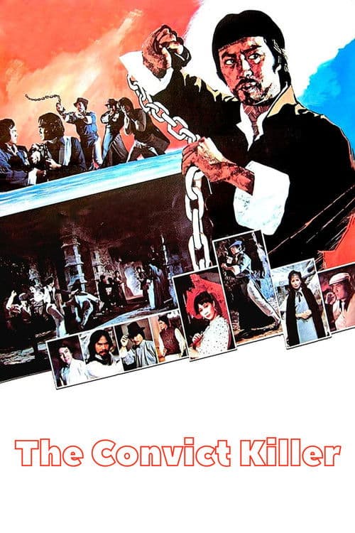 The Convict Killer (1980) poster
