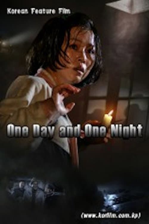 One Day and One Night (2022) poster