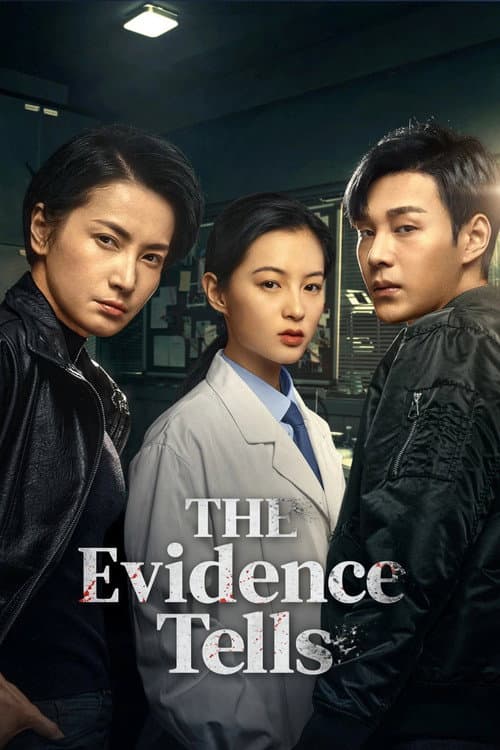 The Evidence Tells (2023) poster