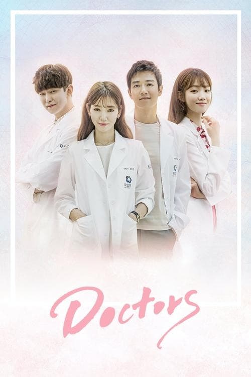 Doctors (2016) poster