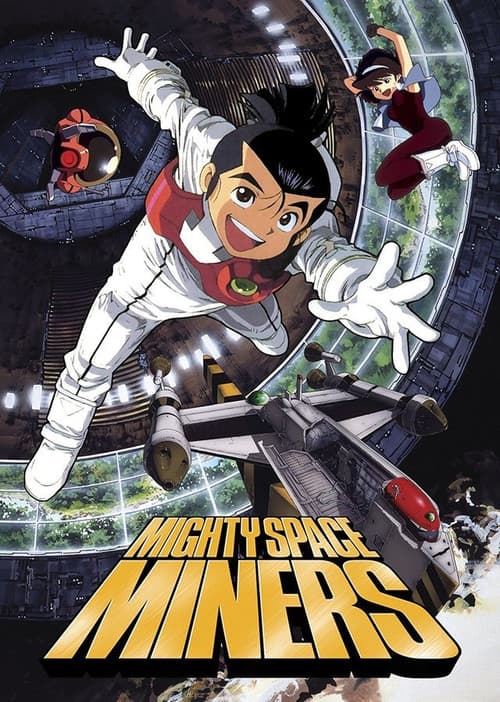 Mighty Space Miners (1994) poster
