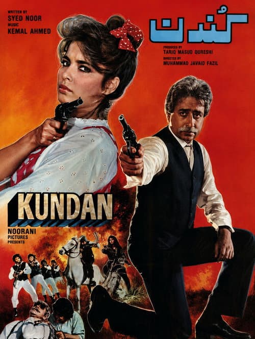 Kundan (1987) poster