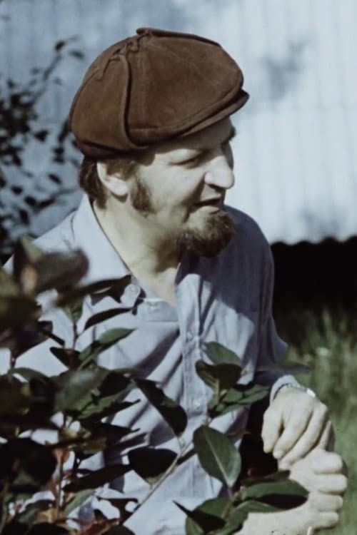 Aedniku sügis (1982) poster
