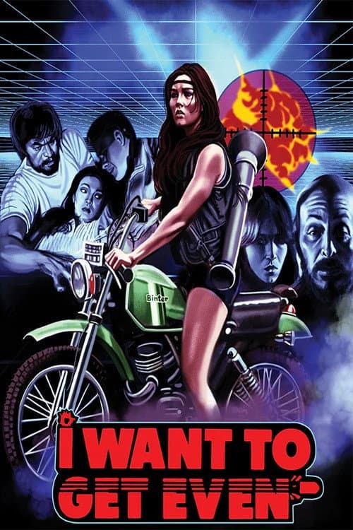 I Want to Get Even (1983) poster