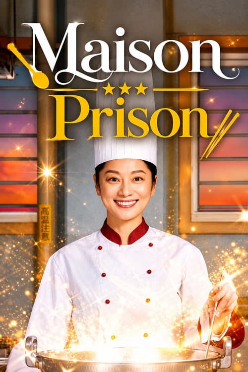 Maison Prison (2026) poster