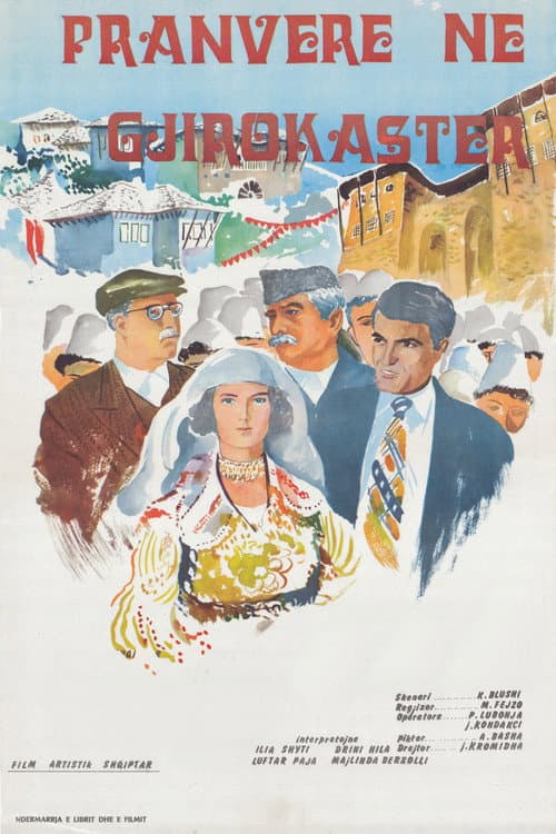 Spring in Gjirokastra (1978) poster