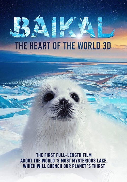 Baikal: The Heart of the World 3D (2021) poster