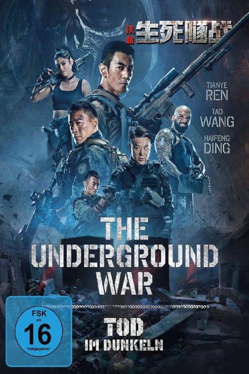 The Underground War (2021) poster