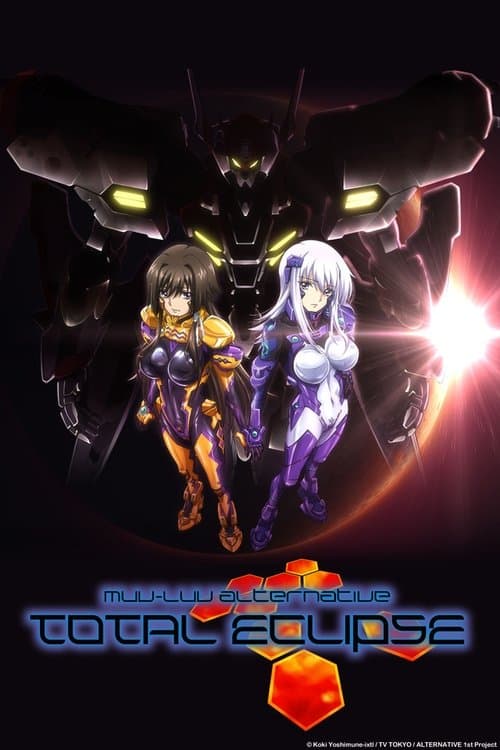 Muv-Luv Alternative: Total Eclipse (2012) poster