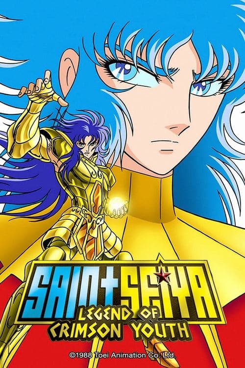 Saint Seiya: Legend of Crimson Youth (1988) poster