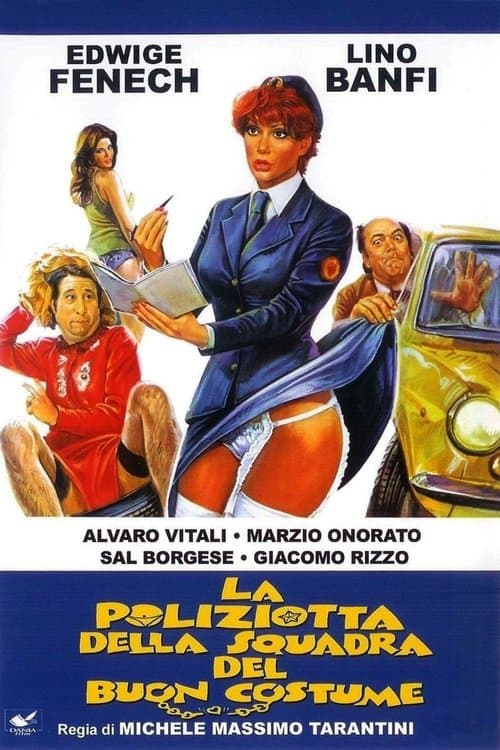 A Policewoman on the Porno Squad (1979) poster