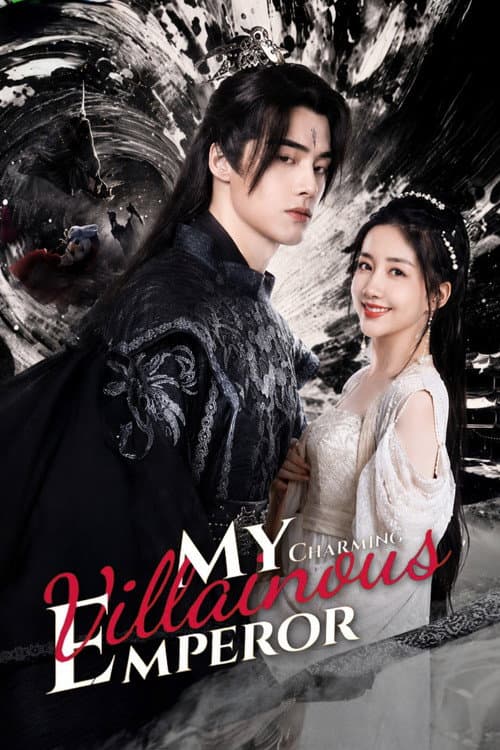 My Charming Villainous Emperor (2023) poster