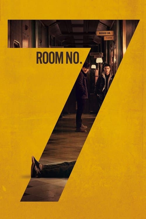 Room No.7 (2017) poster
