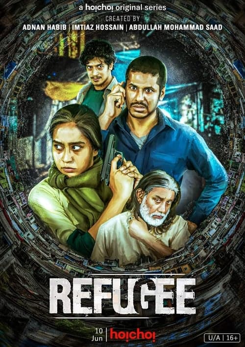 Refugee (2022) poster